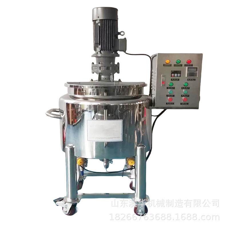 500L切空均质搅拌罐不锈钢发高剪乳化IFY罐 真2吨洗水乳化锅,淘宝优惠券,粉丝福利购,淘宝优惠卷