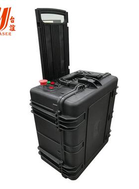 广东激光设备原厂家皮箱式脉冲激光清洗机模具图层油漆清洗