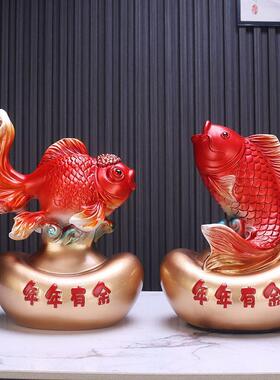 招财锦鲤年年有余办公室金鱼摆件酒柜电视柜家居装饰品流沙画沙漏