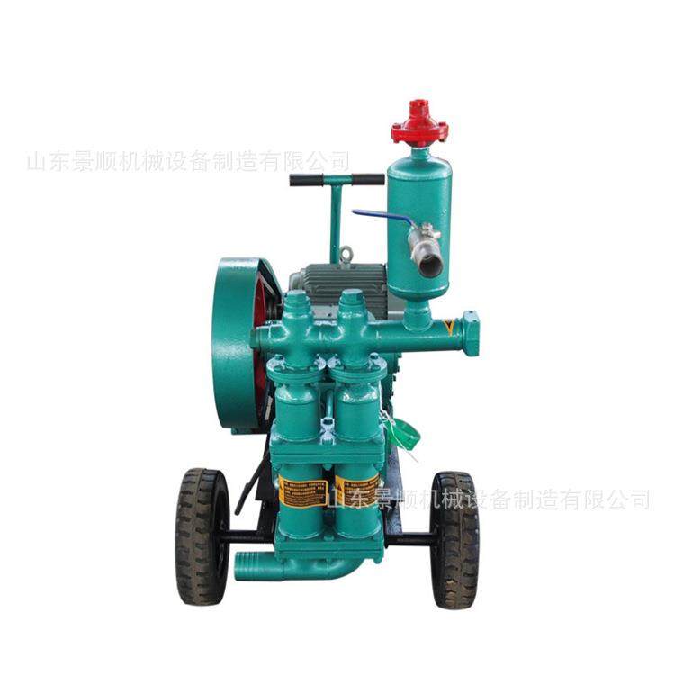 BW70注浆机单液双缸灰浆泵 泥注浆机灰浆隧道注浆加固门窗灌浆机,淘宝优惠券,粉丝福利购,淘宝优惠卷