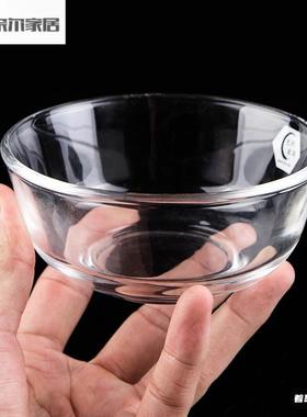 粗盐摆件容器加厚圆形玻璃碗家用透明碗水晶石首饰收纳罐器皿