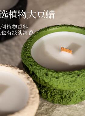 香薰蜡烛助眠安神蜡烛龙井茶香檀木33送人小众高级送人礼盒香氛