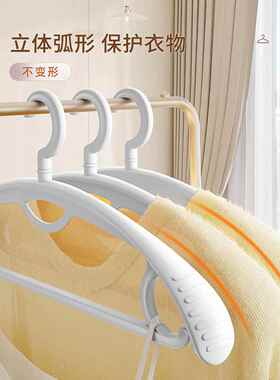 德国品质家用无痕衣架防肩角不起包衣挂防滑不伤衣晾衣架挂钩衣撑