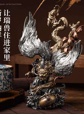 琢添匠禄貔貅摆桌件风办ZJSP-598公室面客厅铜工艺国品装饰品瑞兽
