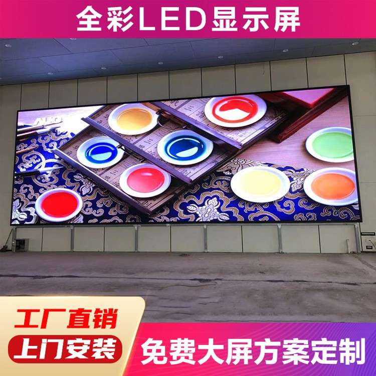 图2