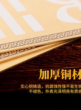 房屋缺角补角牌纯铜坤卦摆件西北角震坎兑巽艮挂件八卦铜板干 干