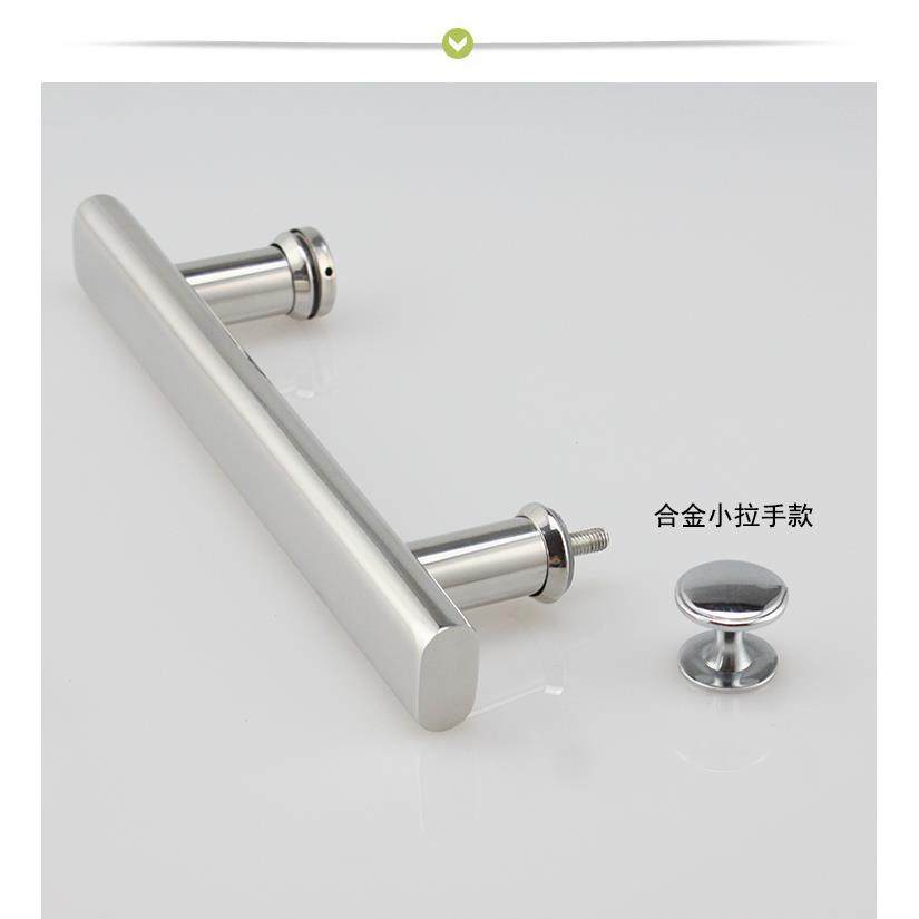 304不锈钢扁管淋浴房拉手孔距145,300,400mm老式浴室玻璃拉门把手,淘宝优惠券,粉丝福利购,淘宝优惠卷
