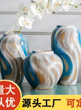 天水蓝家居饰品陶瓷花瓶现代简约装饰花店花插仿真假干叶脉花