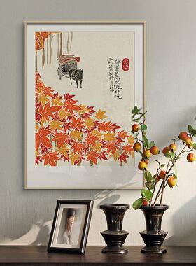 鳟鱼签约艺术家千山古二十四节气新中国风装饰画客厅壁画书房挂画
