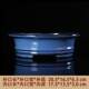Purple sand flower pot ceramic coarse pottery bonsai pot rectangular oval succulent flower pot antique handmade miniature calamus pot