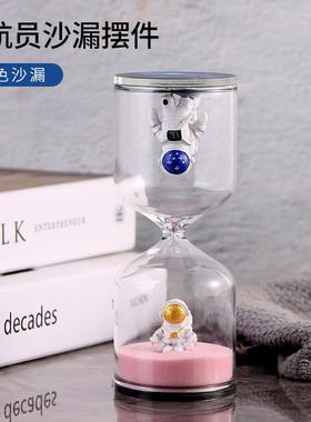 宇航员计时器摆件高级装饰摆件