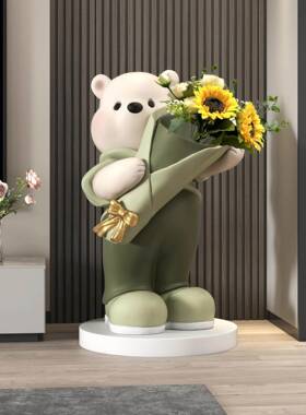 熊客厅大型落地摆件客厅电视柜沙发旁插花家居装饰品乔迁新居礼品