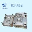 塑料接线盒PLC模块导轨式工控仪器机箱壳体仪表电源外壳开孔开模