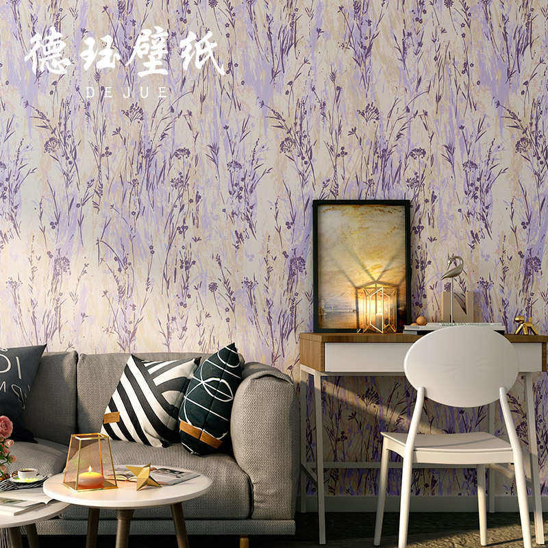 北欧风格壁纸田园碎花紫色墙纸韩式客厅房间卧室背景墙现代简约,淘宝优惠券,粉丝福利购,淘宝优惠卷