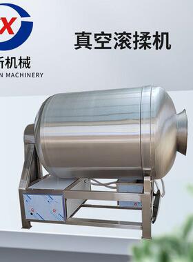 快速均匀入味小型滚揉机 实验室用中小型鱼肉滚揉腌制设备