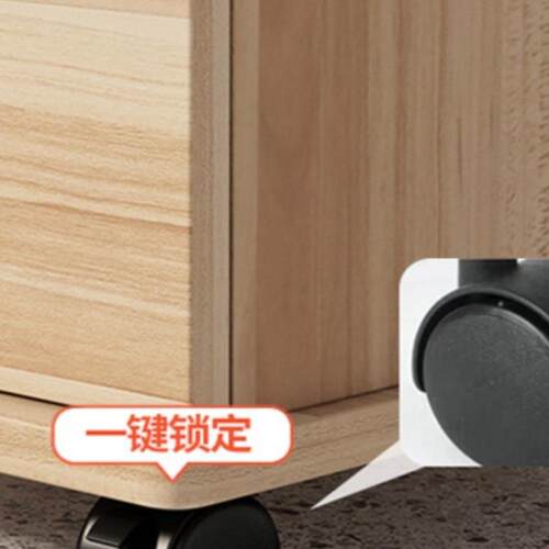 办公室文件柜木质带锁储物柜小柜子移动抽屉柜带轮桌下收纳柜矮L& - 图2