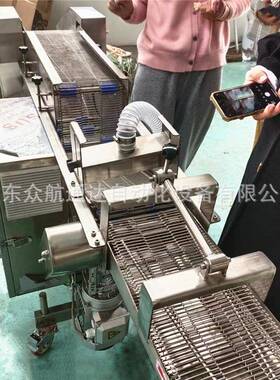 带鱼段浸浆机油炸食品浓浆上浆设备鱿鱼裹浆油炸线上浆裹粉机