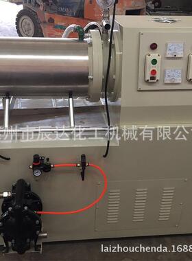 卧式砂磨机涂料砂磨机不锈钢卧式砂磨机陶瓷砂磨机大批量