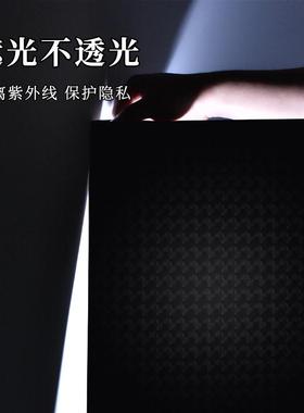 黑色玻璃纸遮光贴纸窗户贴膜卧室挡光防光窗帖窗帘遮光型遮阳贴纸