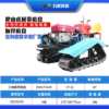 Micro tillage machine, dual-purpose crawler type rotary tiller, small tillage agricultural ditching machine, multi-functional agricultural tillage machine