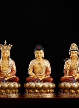 纯铜彩绘观音菩萨家用供奉坐莲观音佛像观世音娑婆三圣铜像摆件