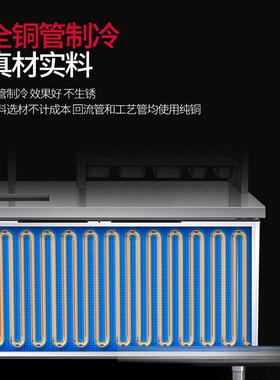 水吧台商用奶茶店设备全套台冷藏柜汉堡饮品店机器奶茶操作台
