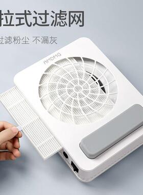 AMDMG大吸力打磨卸指甲不跑灰除粉尘过滤机吸尘器美甲店专用工具