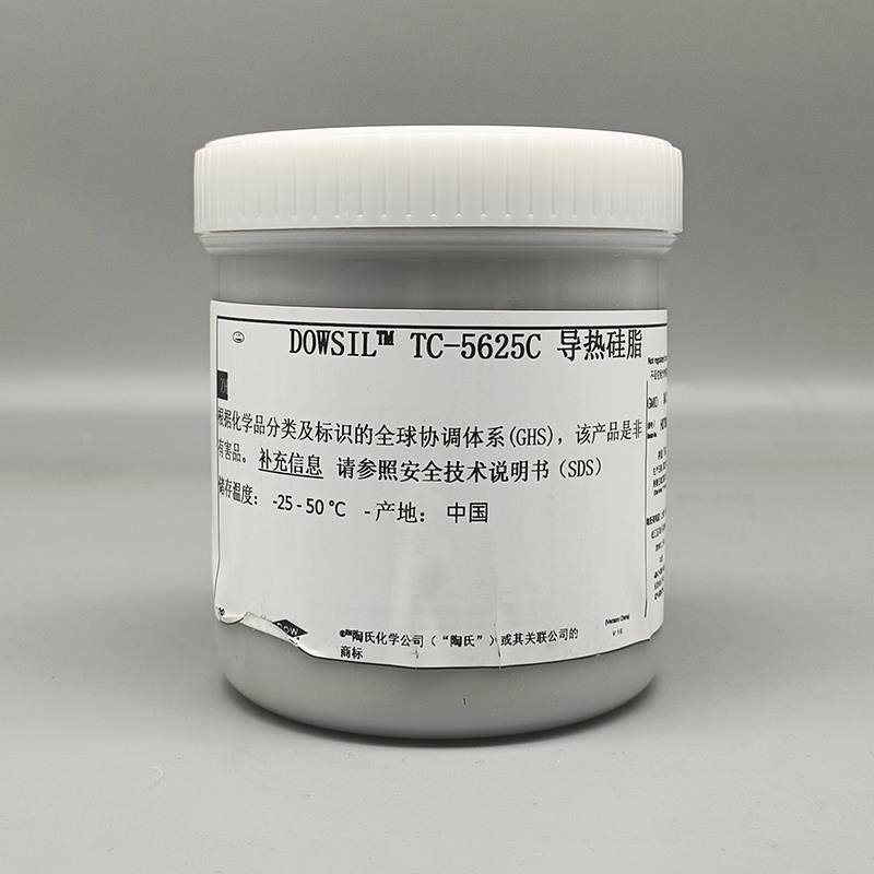 道康宁TC-5625C导热散热膏绝缘导热矽脂高性能导热散热矽脂1KG/罐,淘宝优惠券,粉丝福利购,淘宝优惠卷