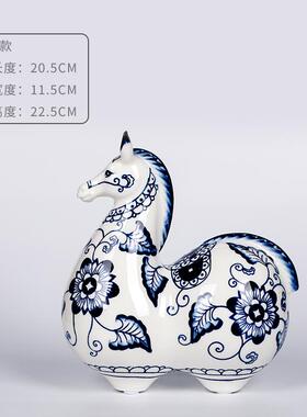 高档青花器马饰陶瓷马工艺品中瓷国覆古客厅电视家柜饰品品居配件
