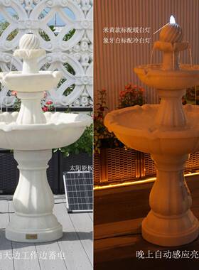 太阳能喷泉摆件欧式庭院流水装置户外鱼池造景树脂水景装饰造景许