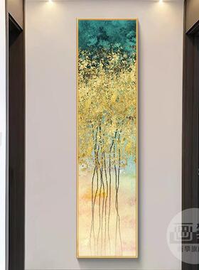 发财树装饰画挂画抽象竖版正对门入户玄关走廊过道楼梯间墙面壁画