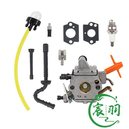 MS192 MS192T MS192TC C1Q-S258化油器 燃油管 油滤 油锯配件 - 图0