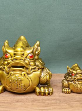 宏达 全黄铜霸王蟾三组金蟾办公室家居装饰玄关聚财金蟾铜器摆件
