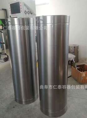 自动售酒机寿命长安全可靠自动售酒机厂家供应售酒机连锁