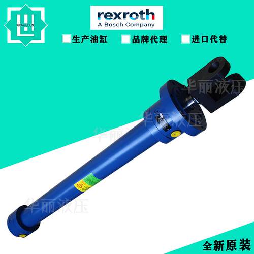 力士乐 液压油缸CDH1MT4_80_56_120A3X_ M11HSDTZWFWWWWFW XV=250 - 图2