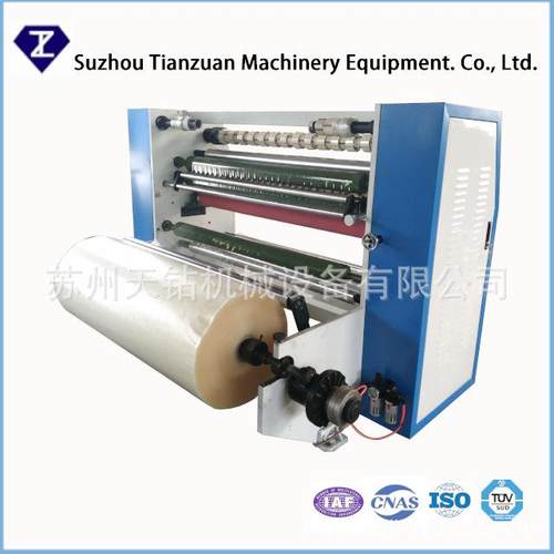 210胶带分条机封箱胶带分切机自动穿管机切管机小复卷四件套 - 图0