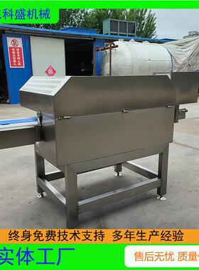 鲜肉切片机 鸭胸鸡胸肉切片机器 切鱼肉片机器 猪里脊开片机