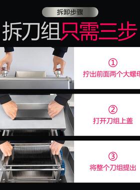 大型商用多功能电动切肉机切片切丝切丁铁链条带动切整鱼块