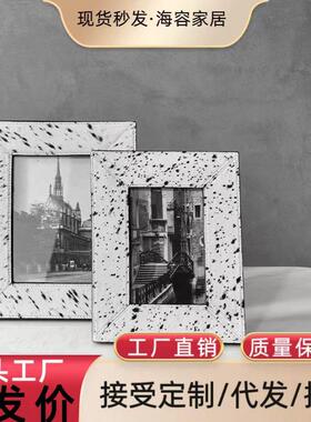 现代轻奢马毛实木相框摆件照片框桌面床头柜书桌装饰品样板间软装