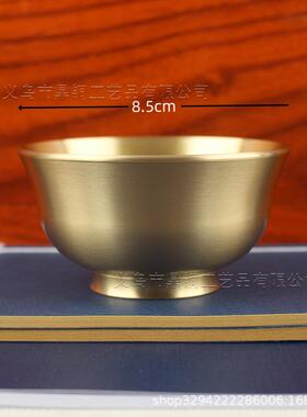 黄铜聚宝盆铜碗金属家具摆件工艺品加厚金碗摆设供水碗双喜碗