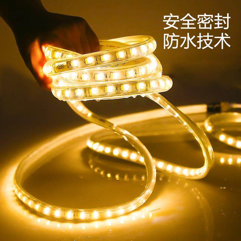 led户外低压灯带白光24v超亮工地隧道地下室工程照明防水自粘灯条,淘宝优惠券,粉丝福利购,淘宝优惠卷