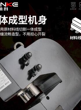 液压冲孔机电动分体式大吨位双作用 CH-75 CH-80A可冲槽钢角铁