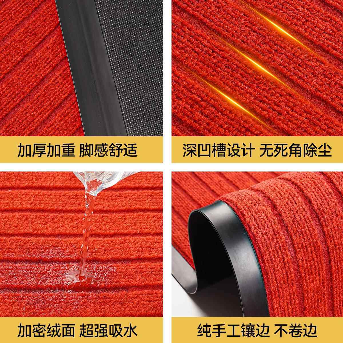 地毯商用门口进门除尘耐磨防滑脚垫大面积定做地垫定制logo门垫,淘宝优惠券,粉丝福利购,淘宝优惠卷