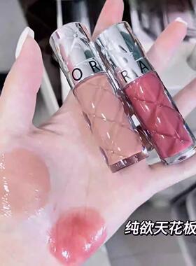 丰盈蜜润水光唇釉显白裸色纯欲风伪素颜口红清透滋润玻璃唇