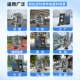 Ride-on sweeper factory workshop electric sweeper garbage sweeper ນອກ