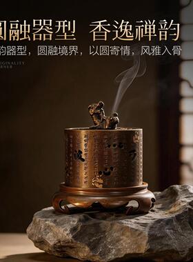 洒纯用铜香炉金家室内香薰炉沉香檀香薰CF8223香炉中式摆茶道环香