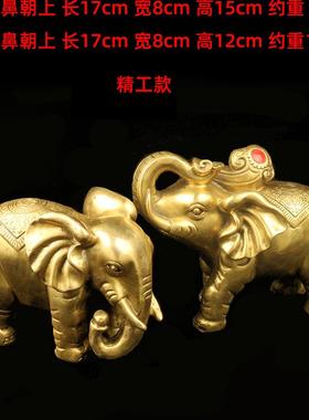 正品黄铜福大象吸水象聚固宅象对铜象一店铺财开业礼品乔迁办室公