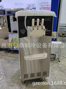 意式款380V三色冰淇淋机55Licecreammachine冰激凌机厂家
