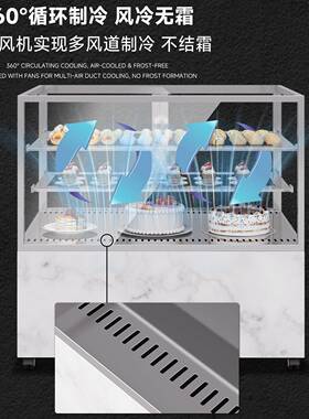 蛋糕展示冷藏保鲜甜全景无边框玻璃直角异形定做嵌入式西点展示柜