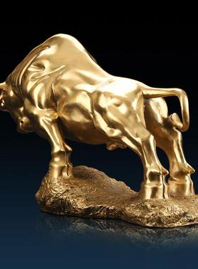 黄铜牛摆件开拓牛牛气冲天家居玄关办公室摆设装饰品开业乔迁礼品